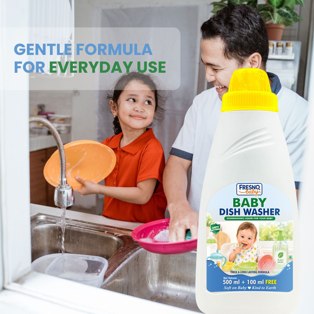 Baby Dish Washer